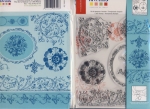 7 Clearstamps - Vintage blau