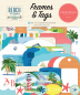 Preview: Carta Bella Frames & Tags - Beach Town