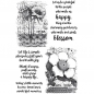 Preview: Darkroom Door Cling Rubber Stamp - Botanical Script