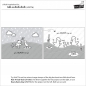 Preview: Lawn Fawn Clear Stamps - Rub-A-Dub-Dub Flip-Flop