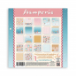 Preview: Stamperia MAXI Paper Pack - Candy Christmas - 8"x8"